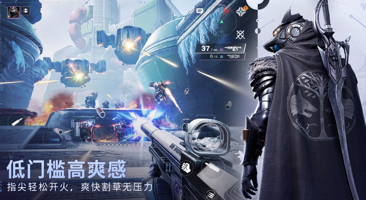 热门的群星游戏下载合集_wishdown.com 热门的群星游戏下载合集_wishdown.com