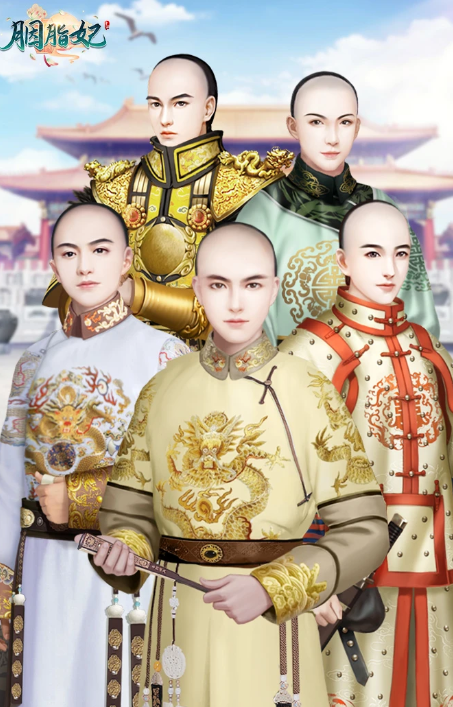 类似于还珠格格手游推荐_wishdown.com 类似于还珠格格手游推荐_wishdown.com