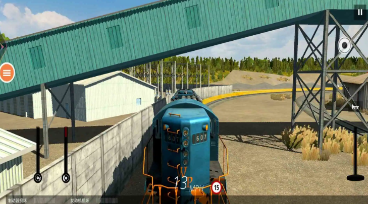 经典的火车卡牌游戏在哪里下载_wishdown.com 经典的火车卡牌游戏在哪里下载_wishdown.com