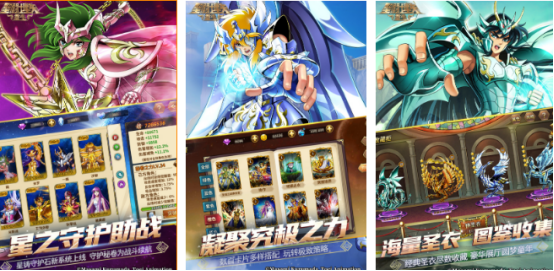 高人气果宝战神游戏有哪些?2025流行的果宝手游下载分享_wishdown.com 高人气果宝战神游戏有哪些?2025流行的果宝手游下载分享_wishdown.com