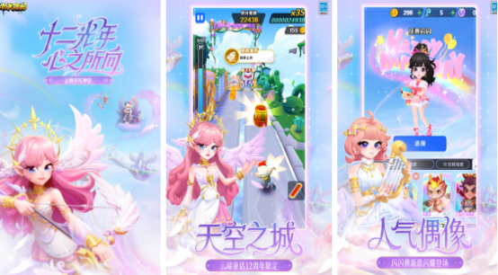 多人联机游戏单机游戏有哪些?2025好玩的多人手游排名_wishdown.com 多人联机游戏单机游戏有哪些?2025好玩的多人手游排名_wishdown.com