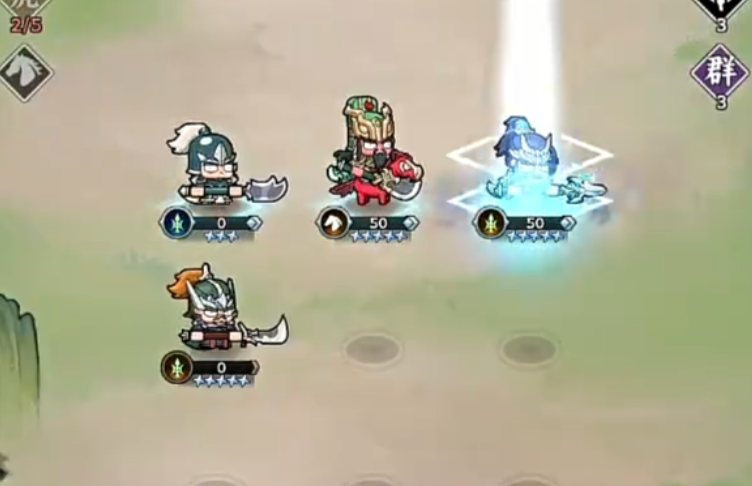 雄心之上阵容怎么搭配_wishdown.com 雄心之上阵容怎么搭配_wishdown.com