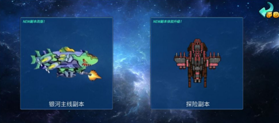 2025高口碑第一人称机甲手游推荐:耐玩性强的优质机甲游戏合集_wishdown.com 2025高口碑第一人称机甲手游推荐:耐玩性强的优质机甲游戏合集_wishdown.com