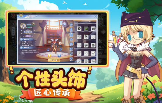 2025高人气冒险岛风格手游推荐及下载排行榜_wishdown.com 2025高人气冒险岛风格手游推荐及下载排行榜_wishdown.com