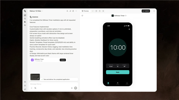 几十亿美金收购Manus Meta买贵了但不一定买错了_wishdown.com 几十亿美金收购Manus Meta买贵了但不一定买错了_wishdown.com