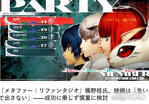 ���������롷����ǿ��