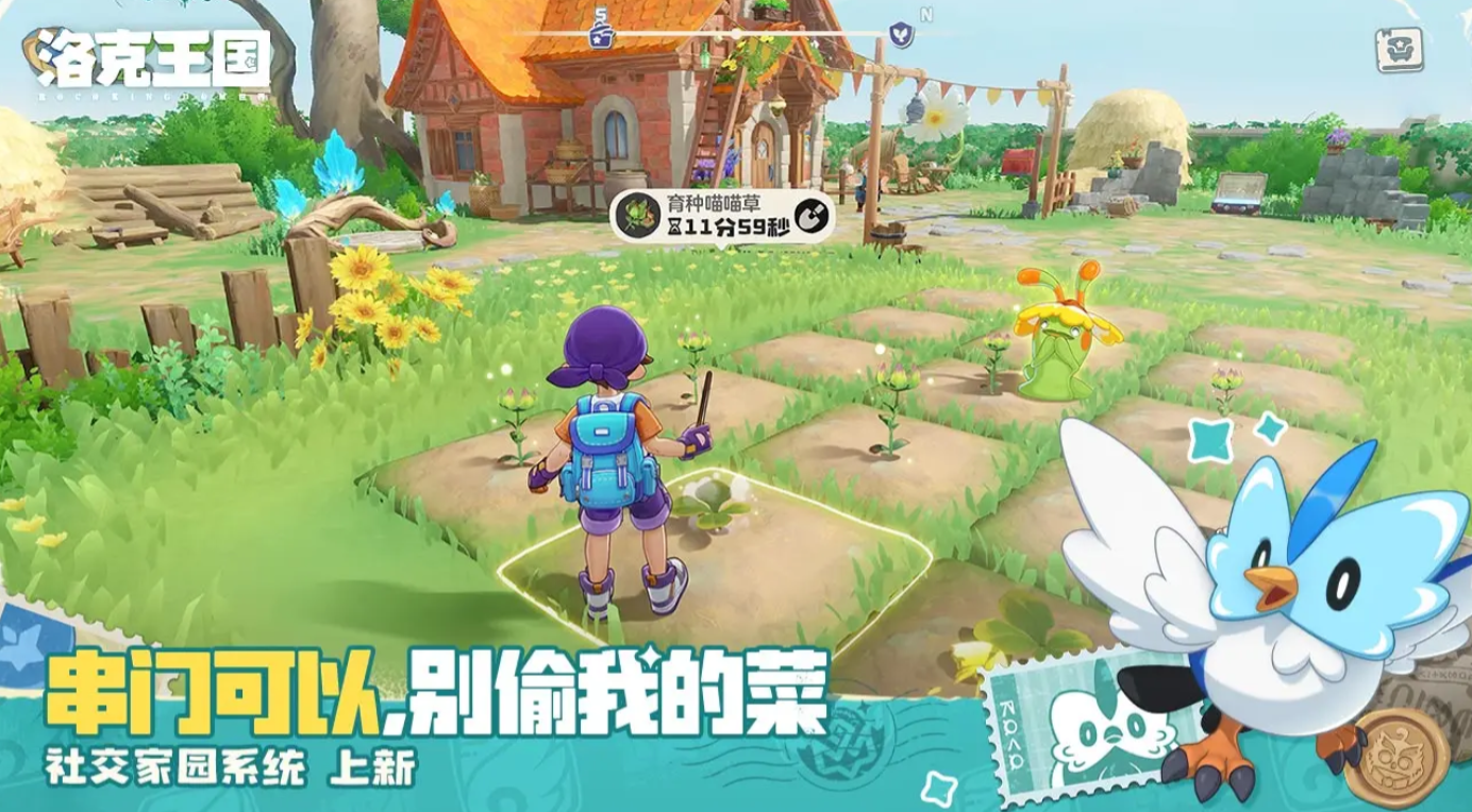 �����������˫��ǽ���ӹ���