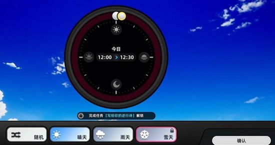 �컷ѩ��������ô���