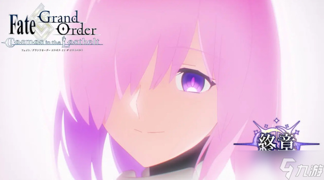 Fate/GO�ڶ������¿������ϼ���ս�����������