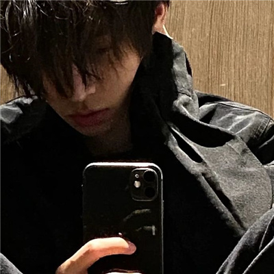 被删了的网名男生霸气两个字(精选100个)_wishdown.com 被删了的网名男生霸气两个字(精选100个)_wishdown.com