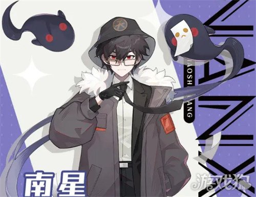 解忧小食光零氪角色怎么选_wishdown.com 解忧小食光零氪角色怎么选_wishdown.com