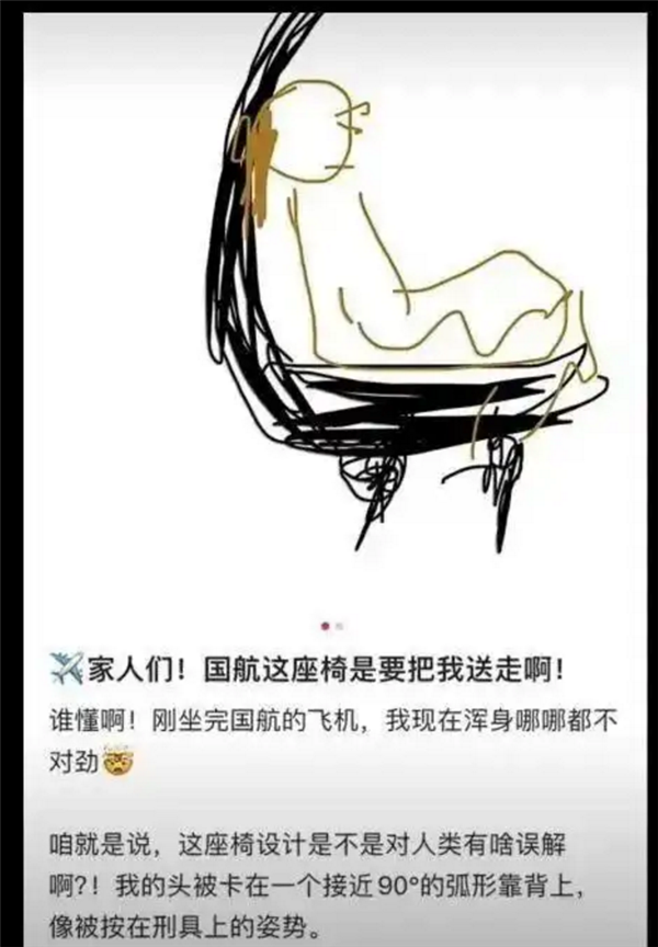 ������û���ɻ���ֱ�ǡ��α����²����û����ۣ��ں�˾��Ӧ��