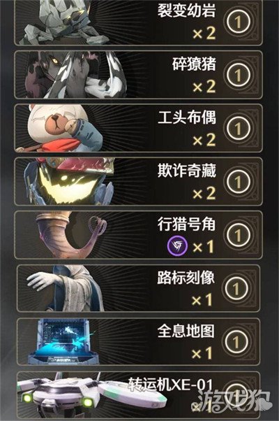 ����3.0��ҫ֮��������������ô����