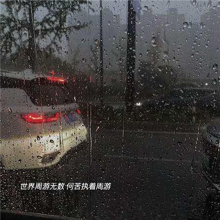 八卦图片伤感网名男生用(精选100个)_wishdown.com 八卦图片伤感网名男生用(精选100个)_wishdown.com