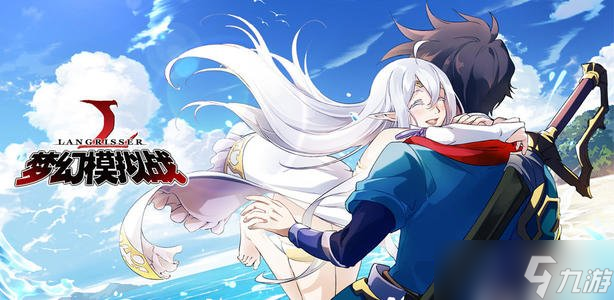 �λ�ģ��ս��װ����ħ�Ƽ� �λ�ģ��ս��װ����ħʲô