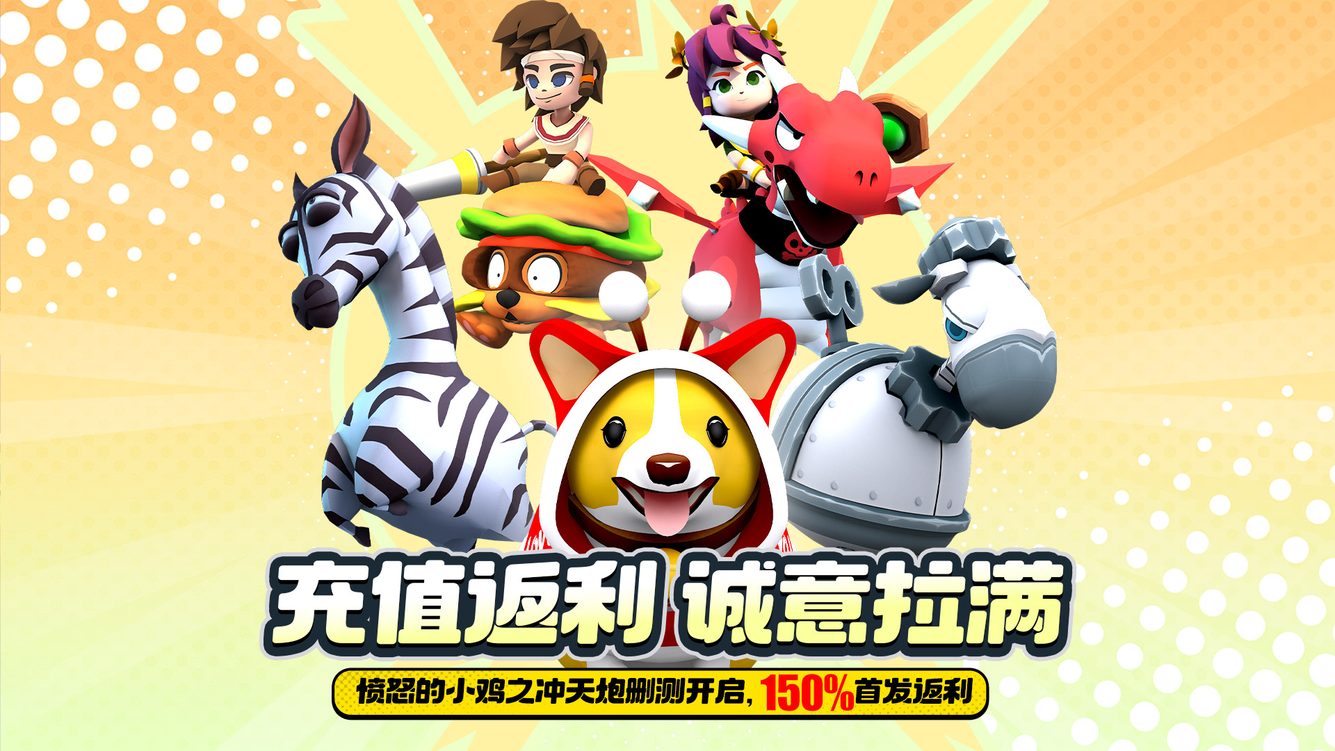 ����ŭ��С��֮�����ڡ�ɾ����Է�������