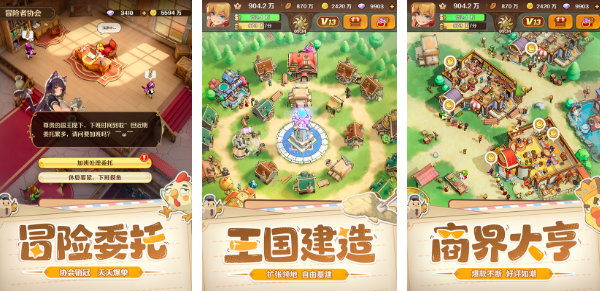 2025创造性游戏推荐_wishdown.com 2025创造性游戏推荐_wishdown.com