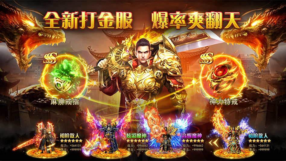 ������֮ҵ���߱��������ɾ�����Ի���Ϯ��