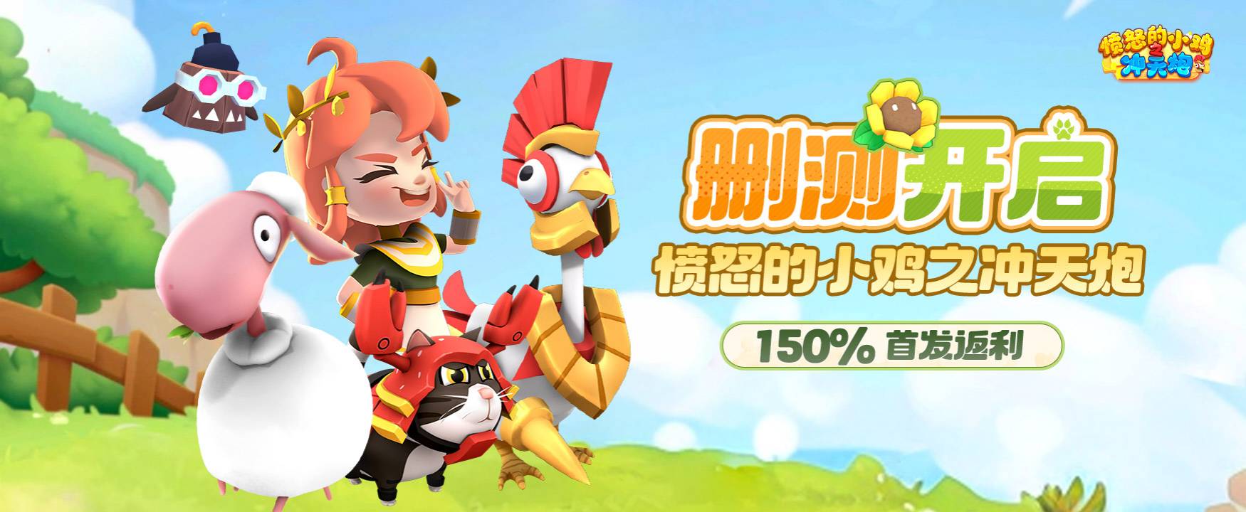 ����ŭ��С��֮�����ڡ�ɾ��12��31�տ���