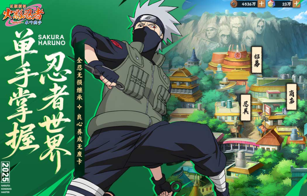 游戏王单机游戏推荐_wishdown.com 游戏王单机游戏推荐_wishdown.com