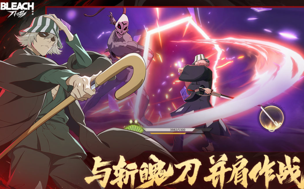 游戏王单机游戏推荐_wishdown.com 游戏王单机游戏推荐_wishdown.com