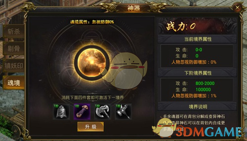 �����ʴ�˵������ϵͳ����