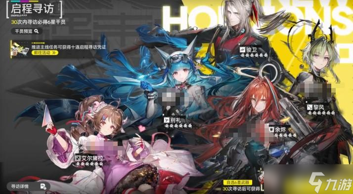 ���շ�����ĩ�����������ȡ����