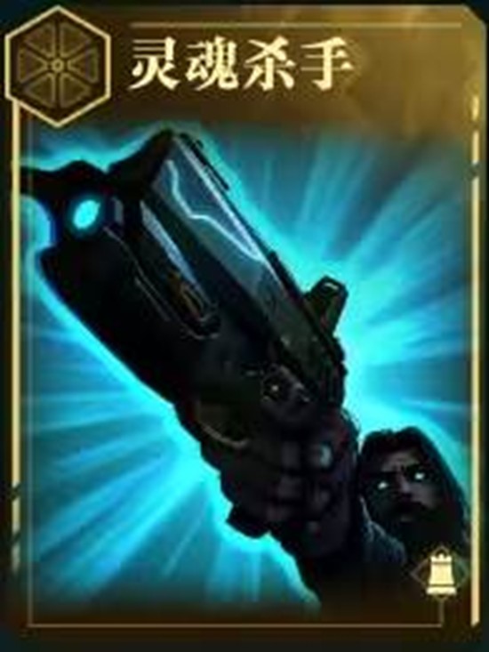 群星纪元S6新星情报公开_wishdown.com 群星纪元S6新星情报公开_wishdown.com