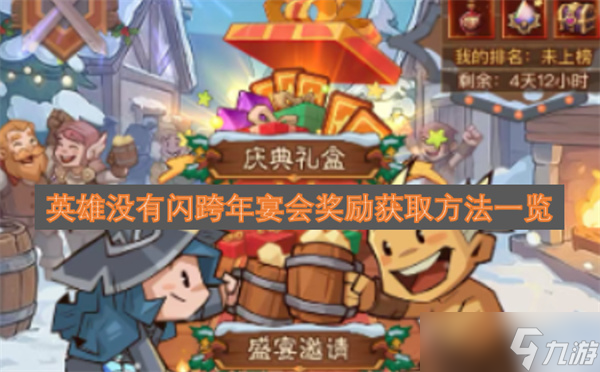 Ӣ��û����������ά����ȡ��������