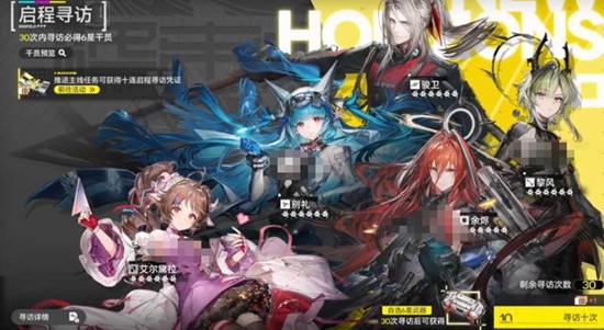 ���շ�����ĩ������������ô��ȡ