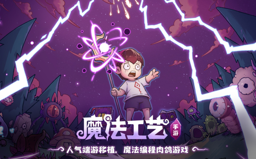 �����ϸߵľ�Ʒ��Ϸ���غϼ�