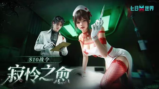 ��������С�װ�ֹͣ�˺�������ֵ