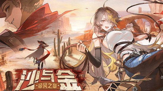 �Խ�1.2�汾ɳ���&middot;���֮�°汾ȷ��