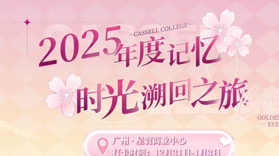 ���忨����֮��˫�������ع���