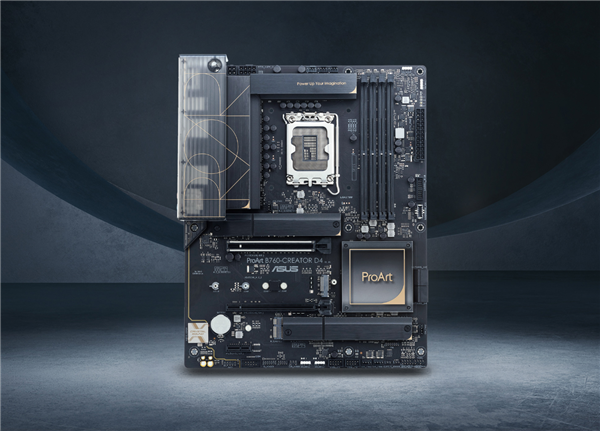 DDR5死贵 历史开倒车!DDR4主板真香啊 但有个坏消息_wishdown.com DDR5死贵 历史开倒车!DDR4主板真香啊 但有个坏消息_wishdown.com