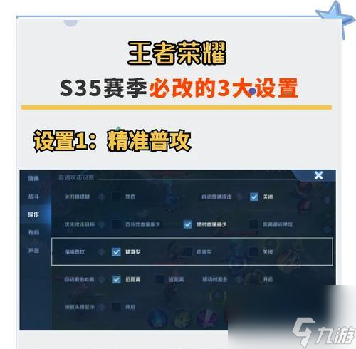 ��ô��������ҫ�����ý�Ŀ����