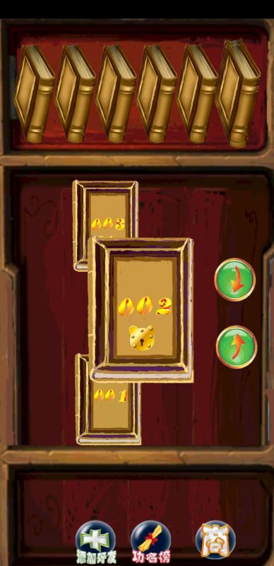 2025最火的词语接龙游戏合集_wishdown.com 2025最火的词语接龙游戏合集_wishdown.com