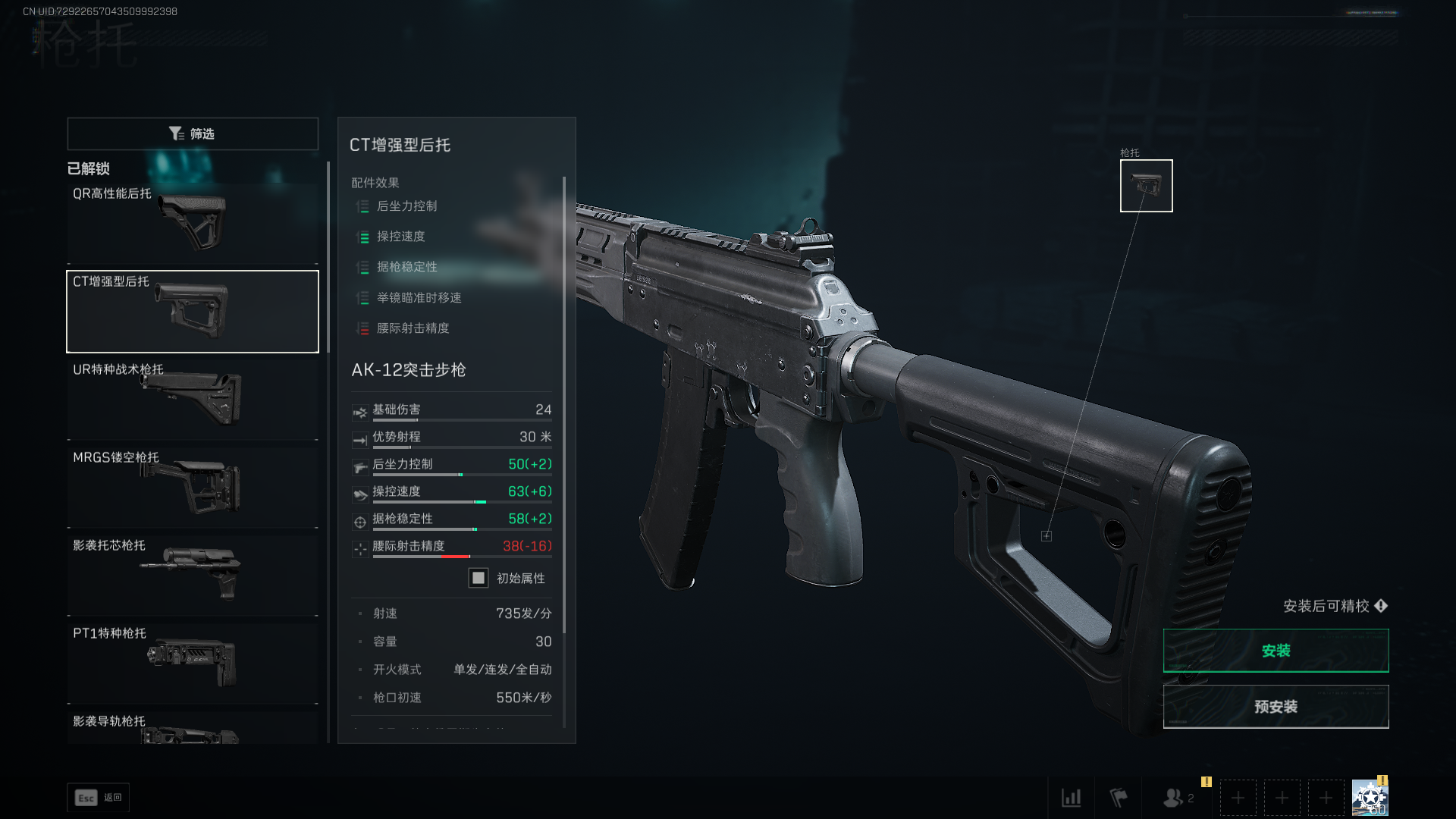 ���������ж���CT��ǿ�ͺ����������