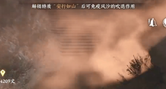 逆水寒敦煌新地图必做事项_wishdown.com 逆水寒敦煌新地图必做事项_wishdown.com