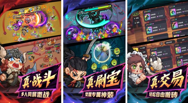 3d沙盒游戏推荐_wishdown.com 3d沙盒游戏推荐_wishdown.com