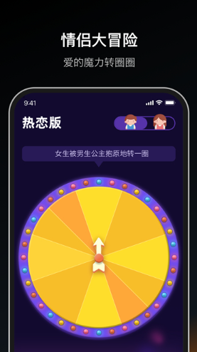 2025最热门的12个互动小游戏有哪些_wishdown.com 2025最热门的12个互动小游戏有哪些_wishdown.com