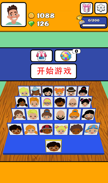 2025最热门的12个互动小游戏有哪些_wishdown.com 2025最热门的12个互动小游戏有哪些_wishdown.com