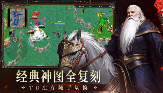 有没有类似上古卷轴5的神作_wishdown.com 有没有类似上古卷轴5的神作_wishdown.com