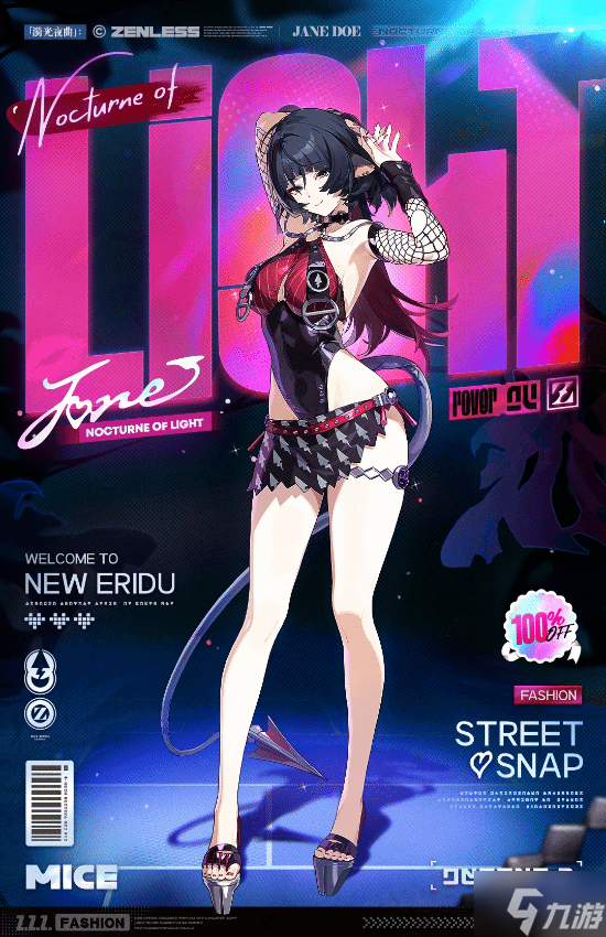 ��Ȧ �Ȼ� �������ħ!�������㡷����ʱװ���