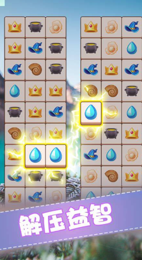 װ����Ϸ��Щֵ������2025