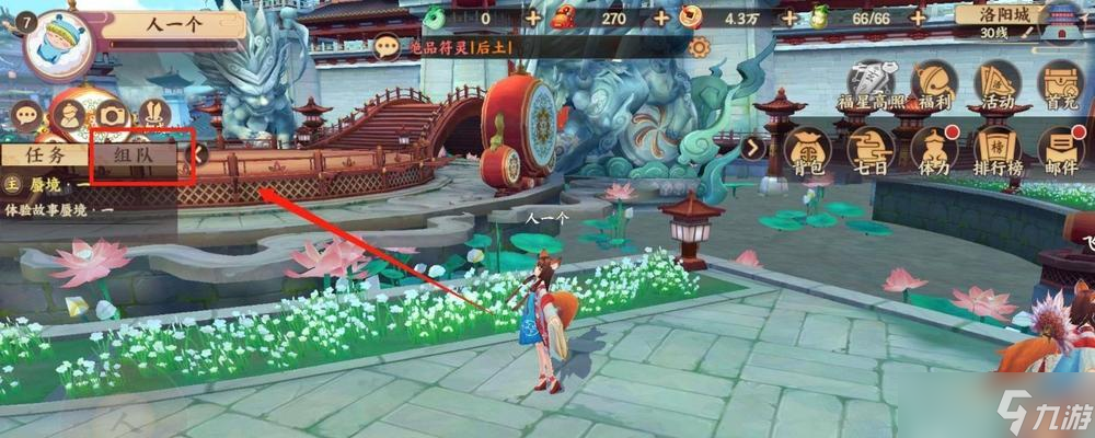 ������;��ӵĲ���������ʲô ��ӵ������Ͳ�����ʲô