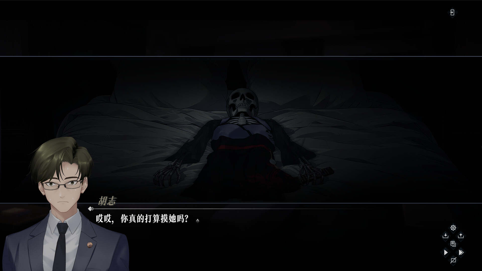 爱幽的密室好玩吗 爱幽的密室玩法简介_wishdown.com 爱幽的密室好玩吗 爱幽的密室玩法简介_wishdown.com