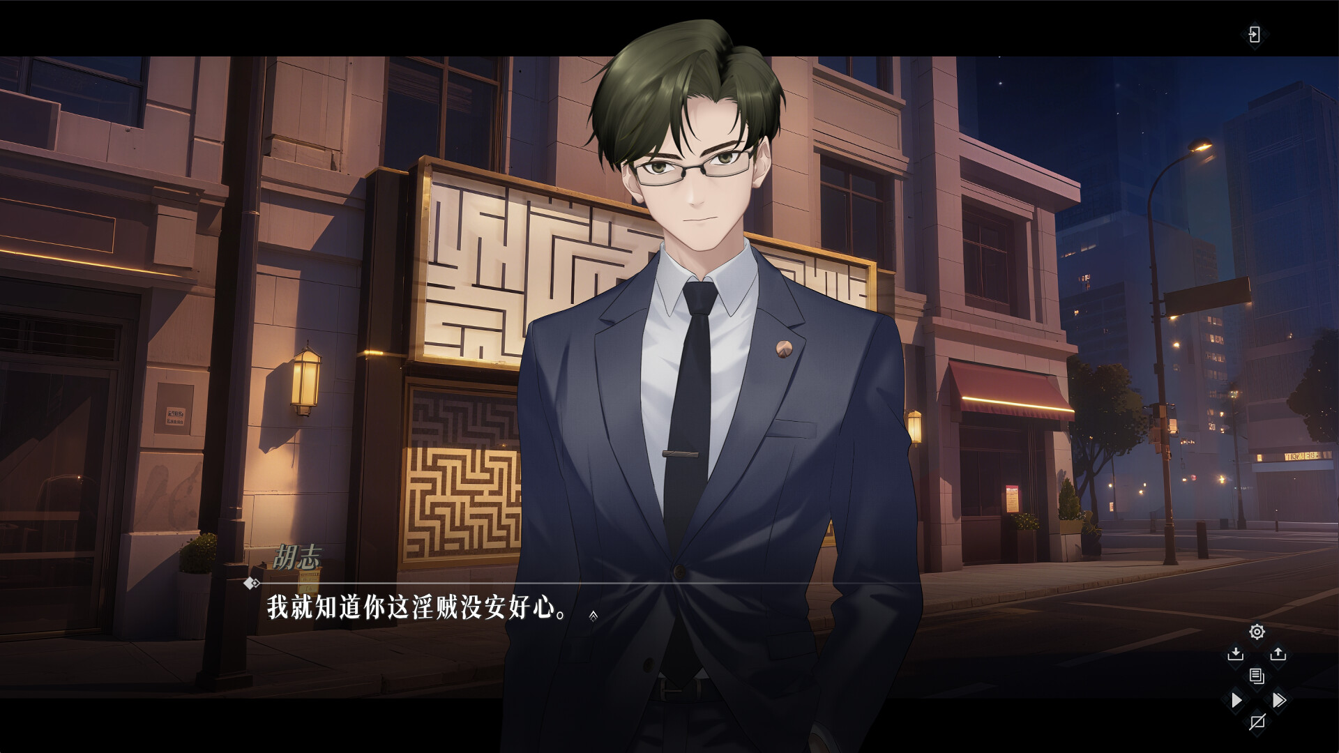 爱幽的密室好玩吗 爱幽的密室玩法简介_wishdown.com 爱幽的密室好玩吗 爱幽的密室玩法简介_wishdown.com