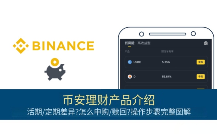 �Ұ�������ʲô?����Щ��Ʒ?�Ұ����ƻ��ںͶ��ڲ�Ʒ������������ͼ��