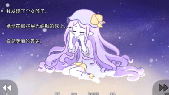 哭泣游戏推荐合集_wishdown.com 哭泣游戏推荐合集_wishdown.com